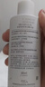 玉兰油（OLAY）第4代淡斑小白瓶80ml面部精华液ProX淡痘印美白七夕情人节礼物女 实拍图