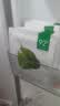 一叶子天才面膜保湿提亮救急舒缓紧致熬夜面膜盒装50片礼物送女友 实拍图