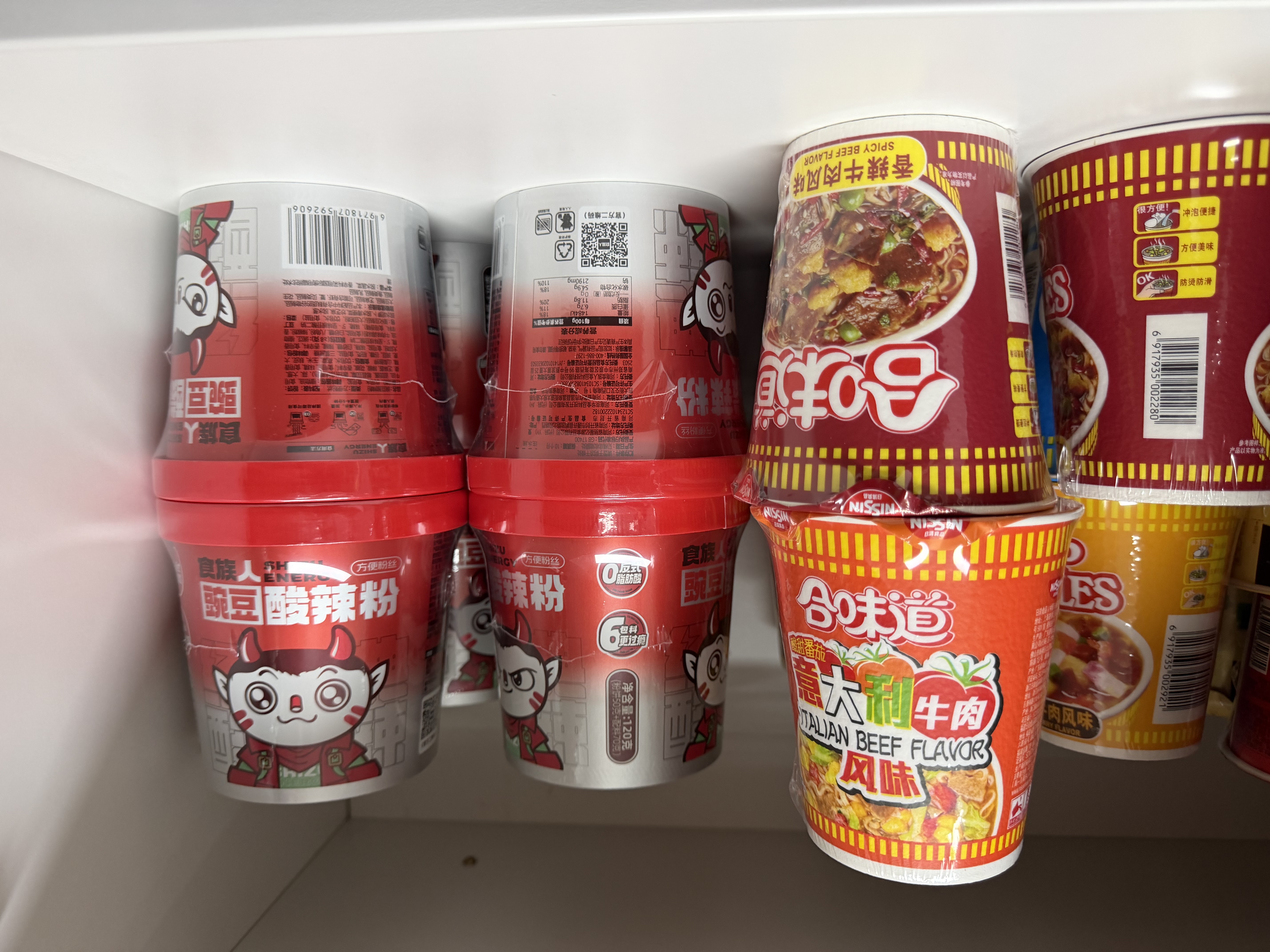 食族人豌豆酸辣粉120g*6桶夜宵米粉正宗重庆红薯粉方便 实拍图