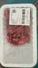 【180天白猪】冷鲜猪瘦肉丝200g 实拍图