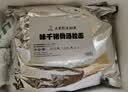 味千拉面猪骨汤拉面305g*3袋6人份含料包火锅面儿童早餐速食 实拍图