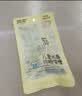 润本儿童防晒啫喱50ml*2支+10ml儿童防晒霜3-12岁宝宝防晒乳儿童面霜 实拍图
