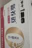 蒙牛新养道无乳糖牛奶脱脂型钻包200ml×24包（电商对口箱）送礼礼盒 实拍图