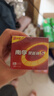 南孚7号电池16粒七号碱性聚能环5代适用血压计/燃气表/遥控器/电子秤/挂钟/无线鼠标/计算器/玩具等 实拍图