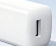 公牛（BULL）5V-1AUSB充电器 苹果安卓手机充电头插座 适用iPhone17/16e/15/14华为小米OPPO小天才手表 实拍图