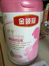 伊利金领冠舒孕孕产妇奶粉750g*1罐 DHA/叶酸/钙/铁/锌/燕窝酸/含糖 实拍图