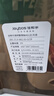 佳帮手塑料收纳箱 透明加厚储物箱衣物玩具车载整理箱 大号20L1只装  实拍图