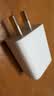 绿联5v2a/1a充电头USB充电器插座头适用手表iPhone17/16/15/14Air苹果华为小米手机手环耳机电源适配器 实拍图