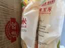 佳农东北水果玉米甜玉米棒10袋*220g  开袋即食  源头直发 生鲜礼盒 实拍图