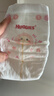 好奇（Huggies）铂金装小桃裤纸尿裤大号L60片(9-14kg)尿不湿【夏季散热王】 实拍图