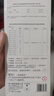 得力（deli）厨房剪刀食品级家用鸡骨剪食品剪中号可夹核桃不锈钢多功能剪骨剪子剪蔬菜剪烤肉190mm 灰TJ18 实拍图