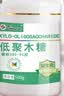 龙力低聚木糖糖粉500g益生元成人肠道膳食孕妇木寡糖低聚糖非低聚果糖 实拍图