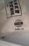 上鲜鸡米花组合（爆汁3斤+藤椒3斤）净重6斤聚餐鸡块炸鸡源头直发 实拍图