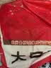 珍百年孜然羊肉串500g25串腌制空气炸锅串半成品露营烧烤食材生鲜 实拍图