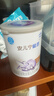 雀巢（Nestle）安儿宁能恩 特殊医学用途婴儿无乳糖配方食品 400g*2罐 实拍图