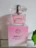 范思哲（VERSACE）晶钻女士淡香水90ml 花果香调生日礼物丁禹兮同款 实拍图