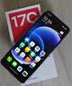 小米（MI）Redmi 17C 6.88英寸护眼大屏 120Hz高刷 指纹识别 4+64 海风蓝 红米手机 抗摔耐用 老年机2026新款 实拍图