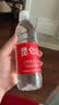 昆仑山饮用天然雪山矿泉水 含锶弱碱性 500ml*20瓶 整箱装 高品质矿泉水 实拍图