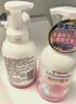 贝亲（Pigeon）贝亲桃叶精华洗护组（ 爽身露200ml+洗发沐浴二合一 500ml） 实拍图
