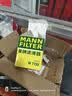 曼牌滤清器（MANNFILTER）机油滤清器机油滤芯W712/73M W7155马自达368/福克斯麦柯斯蒙迪欧 实拍图