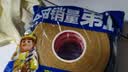 米乐奇强力双面胶 5厘米*20米 无痕固定布基胶带网格地毯专用防滑隐形春节对联高粘度 实拍图