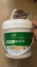 三棵树漆墙面修补膏耐水白墙面去污补墙面修复膏涂料裂缝墙皮脱落腻子粉膏 实拍图