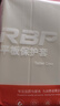 RBP 适用于iPad Pro保护套11英寸iPad保护套2022/20/21款平板电脑保护壳全包气囊软壳超薄 实拍图