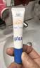 高夫小蓝盾多效清爽防晒霜7mlSPF50 PA+++护肤品体验装男女通用 试用 实拍图
