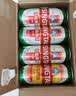 青岛啤酒（TsingTao）青岛啤酒 足球热爱罐 500ml*12罐 球赛必备 中秋节送礼 实拍图
