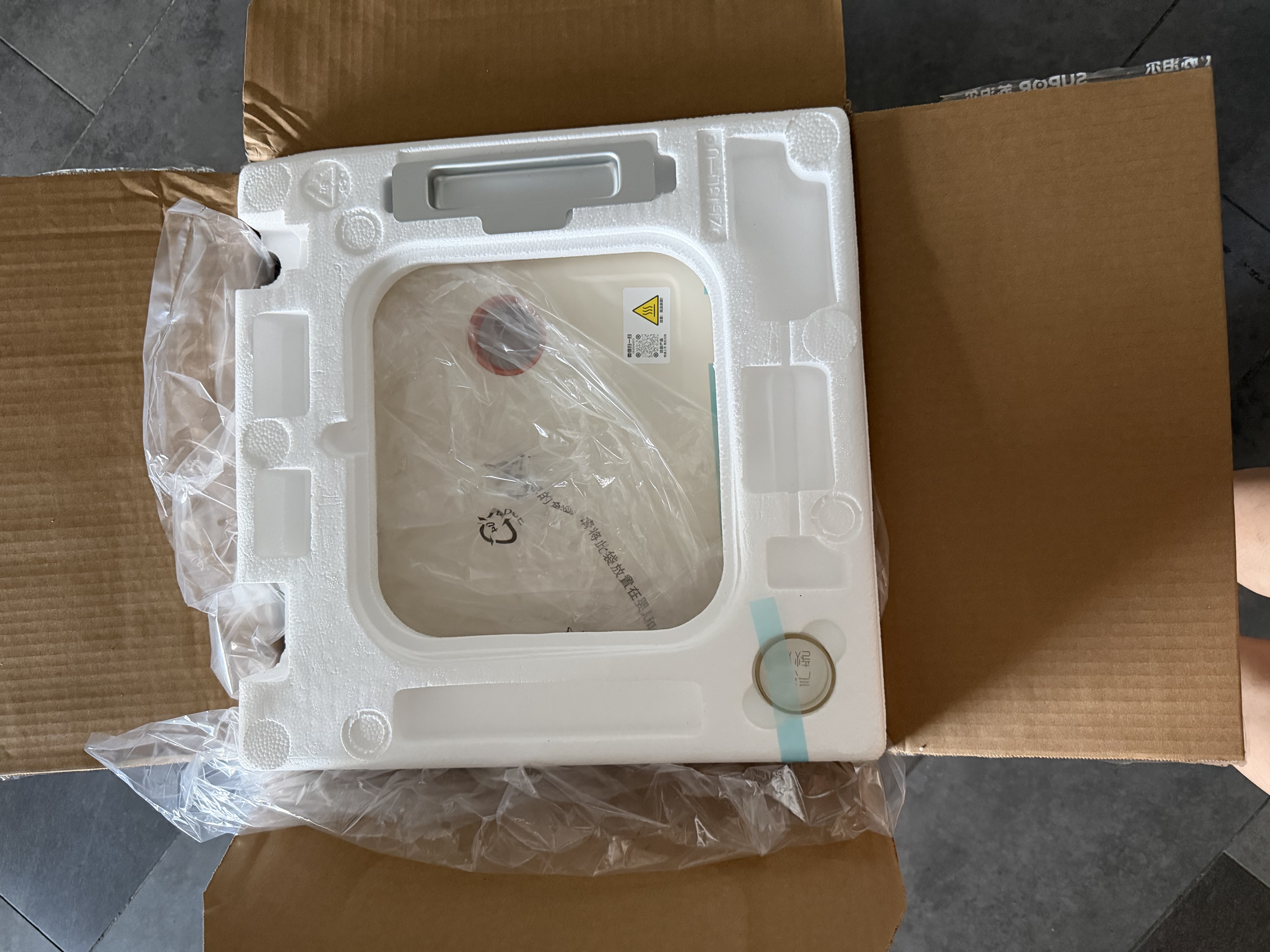 苏泊尔（SUPOR）20L家用风炉电烤箱 空气炸锅微蒸汽烤炸热风循环发酵一体机一键烘干广域温控 OD20AK812 实拍图