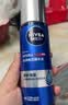 妮维雅（NIVEA）男士水活液态精华露100ml*2爽肤水补水保湿护肤品生日礼物送男友 实拍图