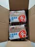 舌里黑麦全麦面包1kg0脂吐司粗粮早餐健身代餐休闲零食【京东真全麦】 实拍图