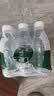 怡宝 饮用水 纯净水350ml*12瓶 量贩装 实拍图