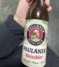 保拉纳（Paulaner）【20万人已购】柏龙 精酿白啤 500ml*20瓶  球赛必备 实拍图