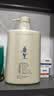 阿道夫【男士控油专研】洗发水450ml 控油清爽蓬松 茶树精油香氛洗发露 实拍图
