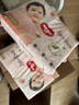好奇（Huggies）铂金装小桃裤纸尿裤S96片(4-8kg)新生儿小号尿不湿【夏季散热王】 实拍图