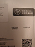 闪迪（SanDisk）512GB TF(MicroSD)内存卡4K极速金卡A2 V30 U3兼容大疆Pocket3/4P/Action 6运动相机/无人机存储卡 实拍图