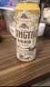 青岛啤酒（TsingTao）樱花味白啤 500ml*12罐 整箱装 中秋节送礼 实拍图