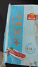 广州酒家叉烧包750g20个早茶糕点点心包子小笼包预制菜儿童早餐速冻半成品 实拍图