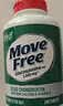 Move Free益节高钙氨糖软骨素补钙片240粒 5合1 维骨力成人中老年美国进口 实拍图