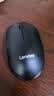 联想（Lenovo）无线鼠标 办公鼠标便携鼠标 笔记本鼠标 电脑鼠标 M26黑 带无线2.4G接收器 实拍图