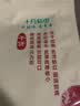 十月稻田 新疆大枣 500g 和田红枣 骏枣 枸杞桂圆煲汤煮粥泡水 即食零食 实拍图