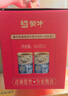 蒙牛铂金装中老年益生菌高钙富硒奶粉800g*2罐礼盒装 送礼送父母 实拍图