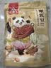 川珍干豆角180g 脱水嫩豇豆 不含盐高泡发干豇豆角长豆角干货火锅食材 实拍图