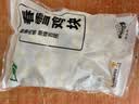 上鲜春雪鸡块 2斤 上校鸡块麦乐炸鸡 油炸小吃半成品炸鸡夜宵空气炸锅 实拍图