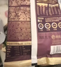 网易严选全价冻干双拼猫粮3.0 主粮成幼猫高鲜肉无谷护肠胃50g*2试吃试用 实拍图