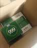 【10盒装】999三九感冒灵颗粒10g*9袋 感冒咳嗽用药 解热镇痛 头痛发热 鼻塞流涕 咽痛 四肢酸痛感冒药 实拍图