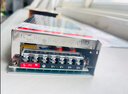 视明通 监控集中供电电源12V20A 12v摄像头电源适配器稳压器 实拍图