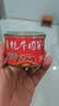 滇品王云南牦牛肉酱 松茸 鸡枞 香辣 五香 4种口味拌饭酱拌面蘑菇酱特产 香辣牦牛肉酱150g【稍微辣】 实拍图