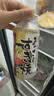 东字寿喜烧调味汁 日本进口 日式牛肉火锅底料酱油400ml 实拍图